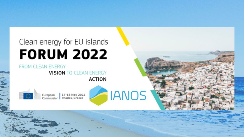 clean energy for eu island forum ianos